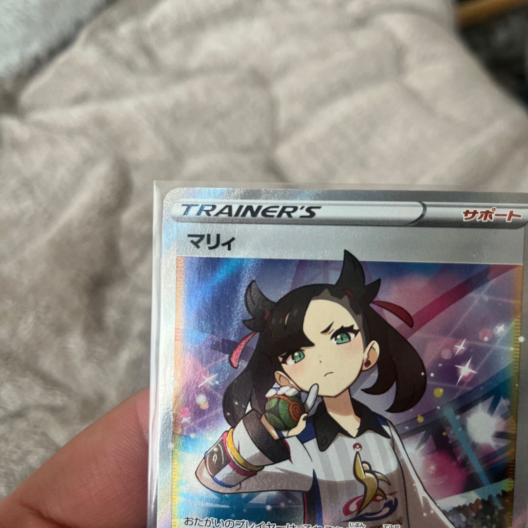 Marnie Shiny Marnie SR 198/190 1枚