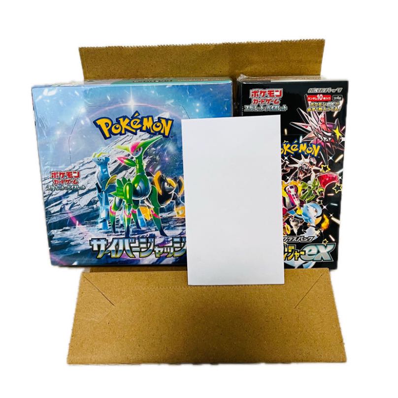 (2) Pokeka Fukubukuro: 15,000 yen Shiny Treasure ex. fixed!