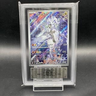 バトルパートナーズ」の激安通販 | magi バトルパートナーズ」の激安通販 | magi