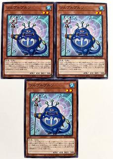 ツルプルプルン【ノーマル】JP025