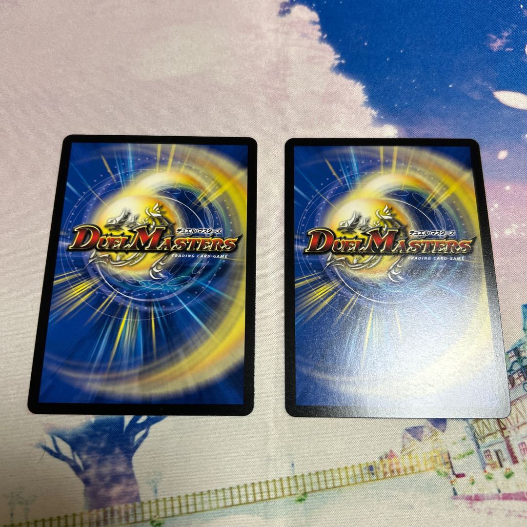 Verbena the Magic Fairy｜"This is...a lost memory" U 8/60