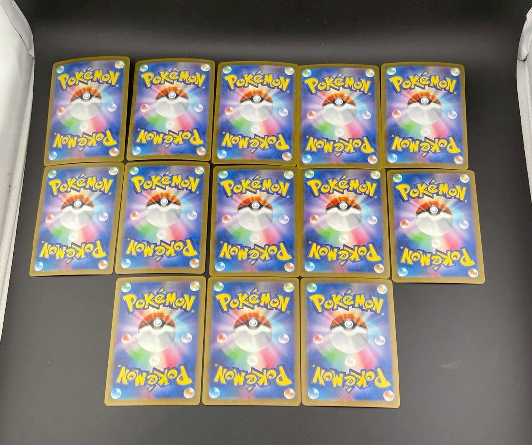 Used] RR Collective Sell Expansion Packs Pokémon Cards Trekkies