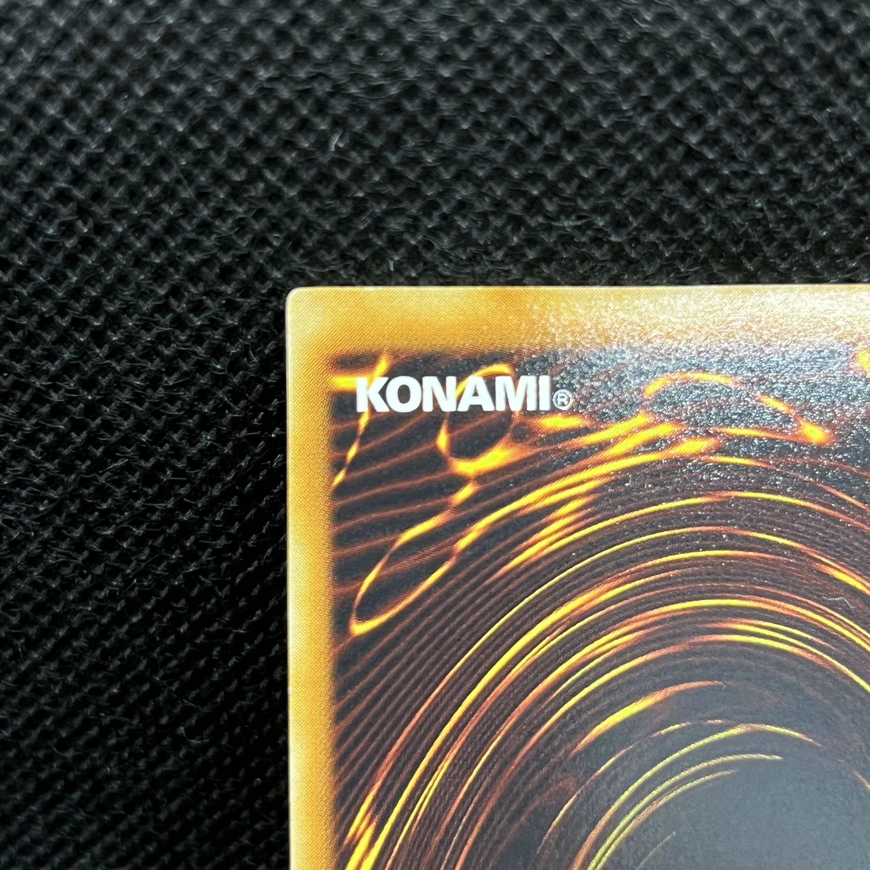 遊戯王　サイバー・ダーク・エッジ　CDIP-JP002    レリーフ 1枚