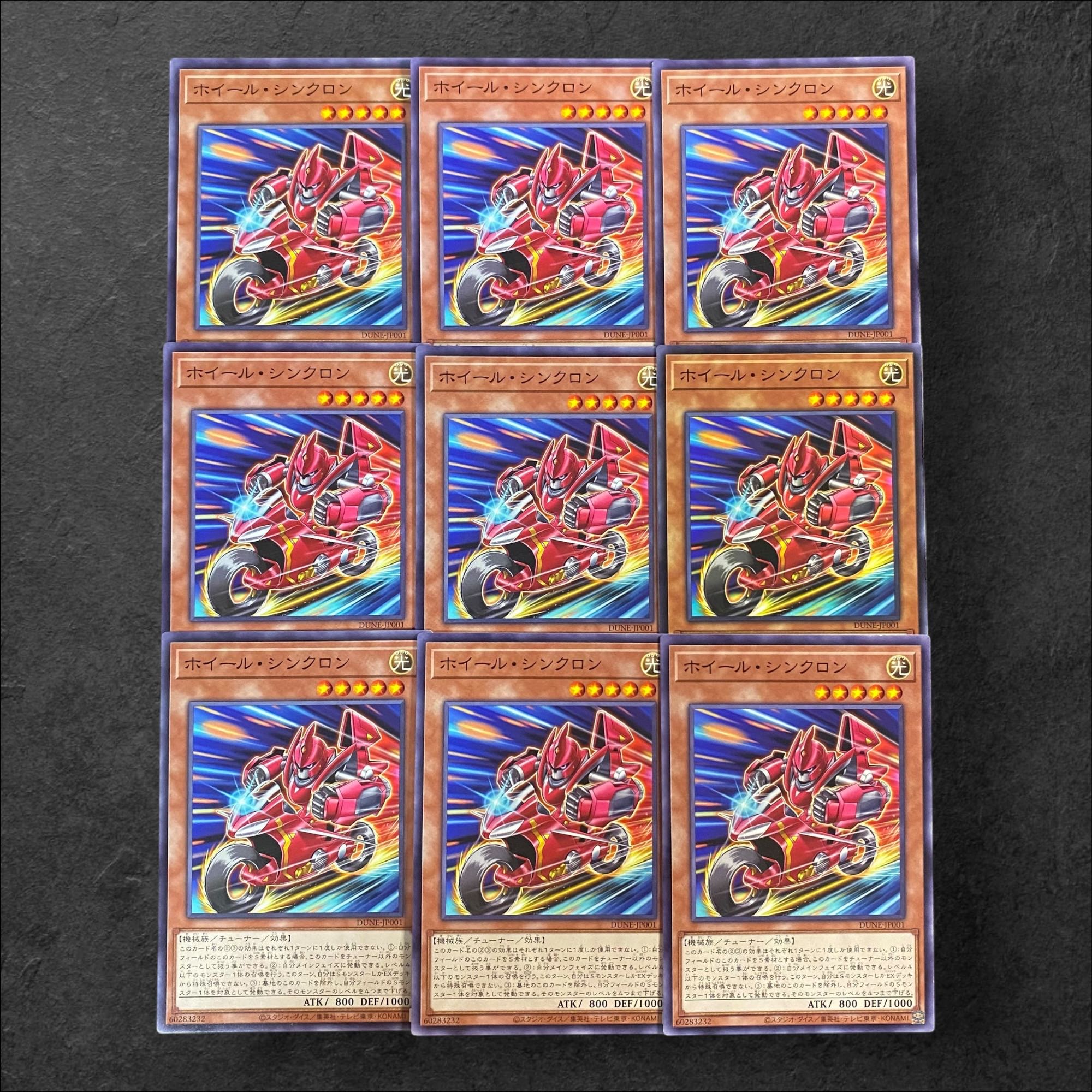 8655 [King of Games] Wheel Synchrone, set of 9