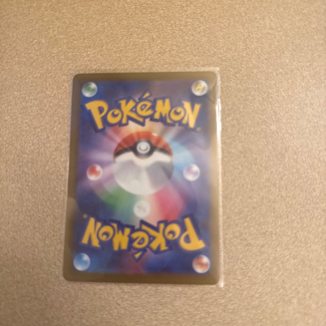 メガユキメノコex MA 224/193 1枚