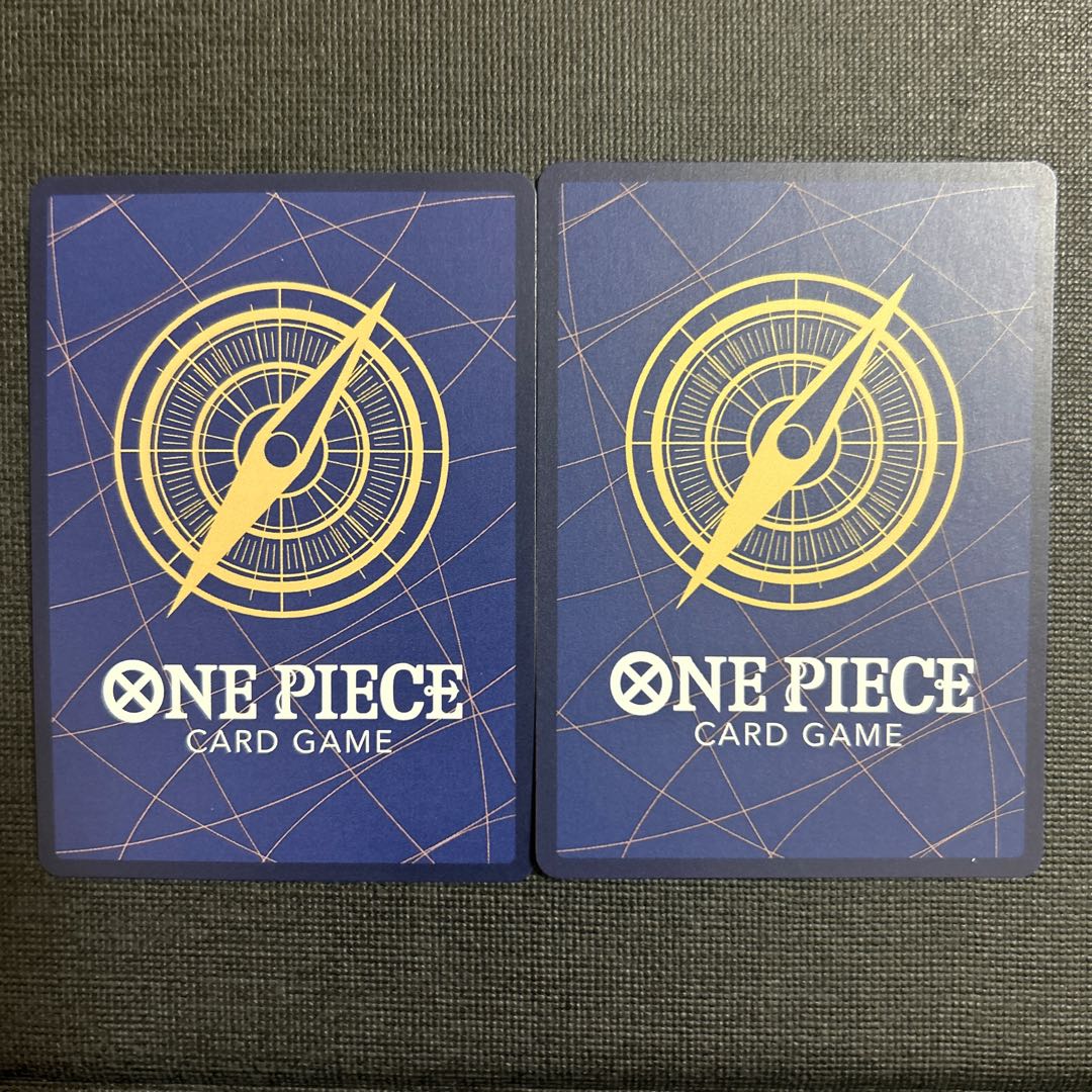 Come on...! We'll take care of you! R OP09-020 1枚