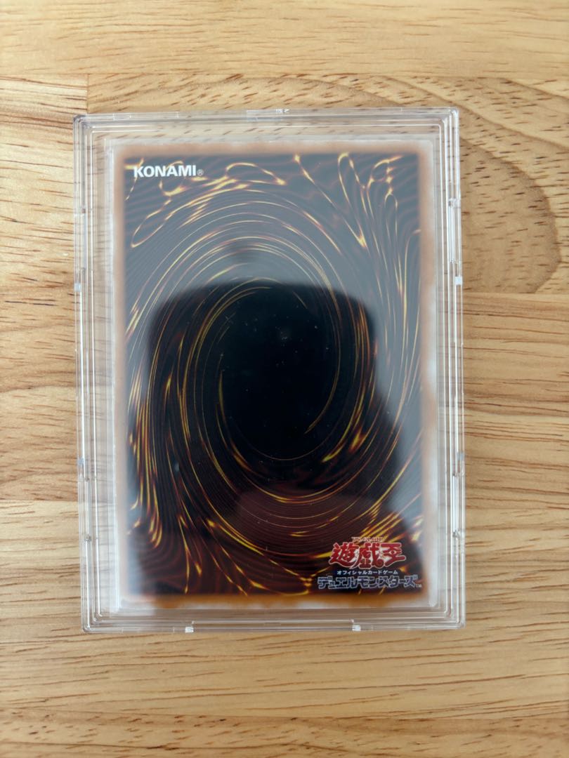 Blue-Eyes White Dragon Snubbull Eyes HoWight Dragon Ultimate Rare Relief Reliable SM-51