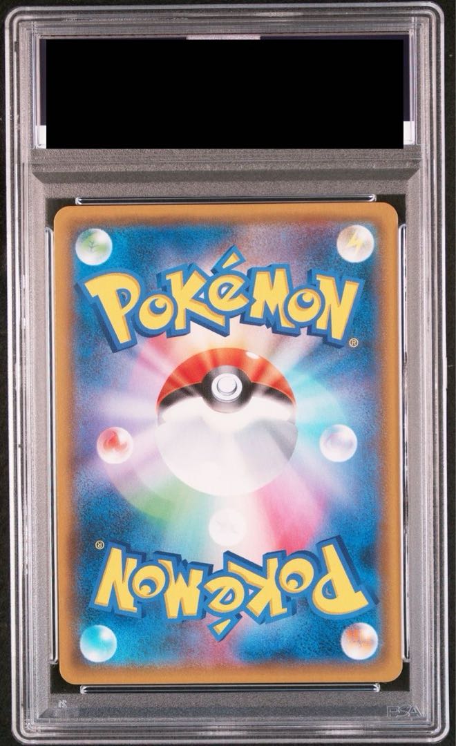 【PSA10】ファイヤー＆サンダー＆フリーザーGX SR 060/054