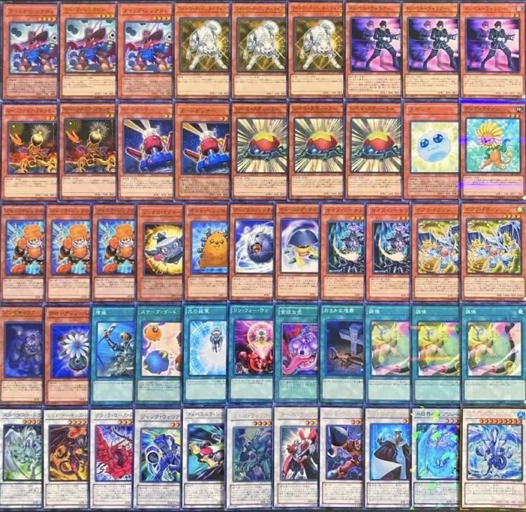 遊戯王　1103環境！！　クイックデブリダンディ　４０枚 1枚
