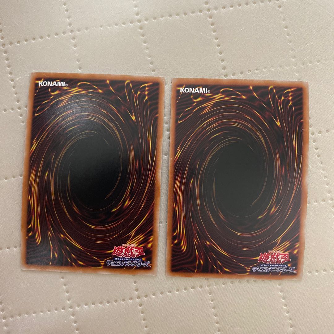 Artifact Longinus [Relief] {RC04-JP007} [Monster] 2 *.