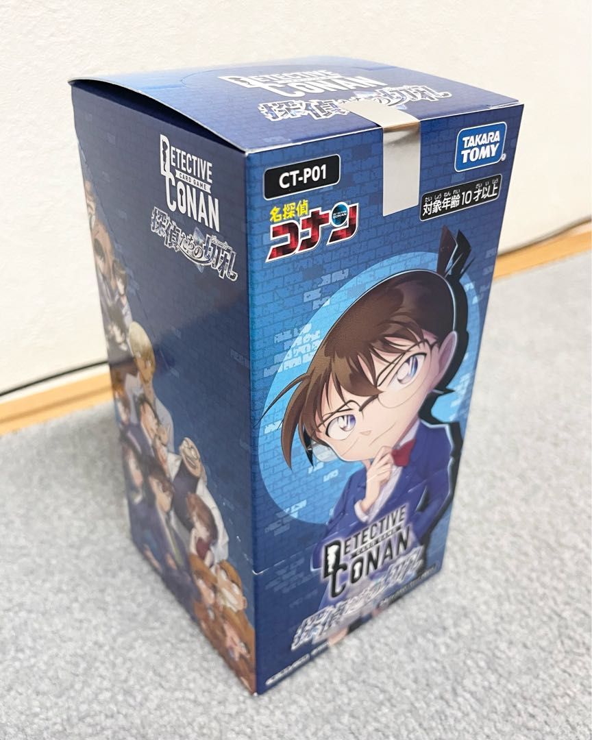 名探偵コナン ブースターパック 探偵たちの切札 未開封BOX 完全正規品  1BOX
