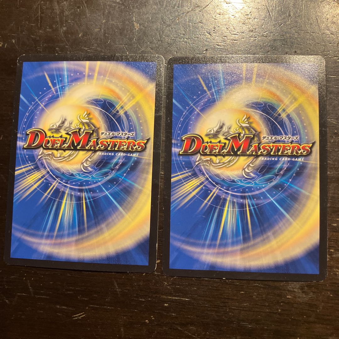 最終龍覇 ロージア 12/25