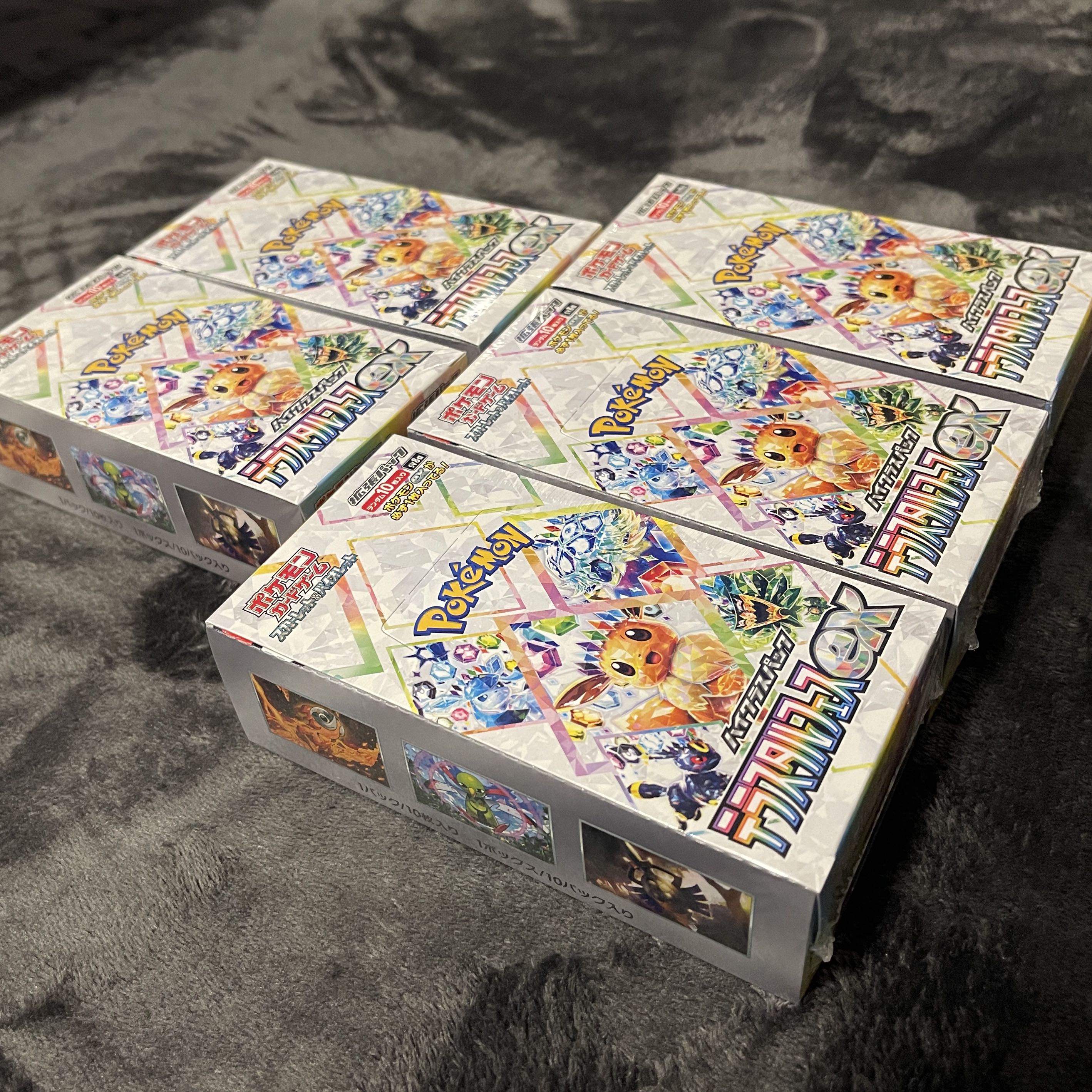 新品保管品！！ ハイクラスパック テラスタルフェスex 未開封BOX  5BOX