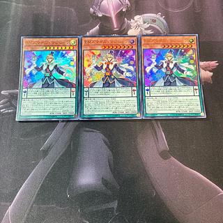 EMスマイル・マジシャン　A-1052