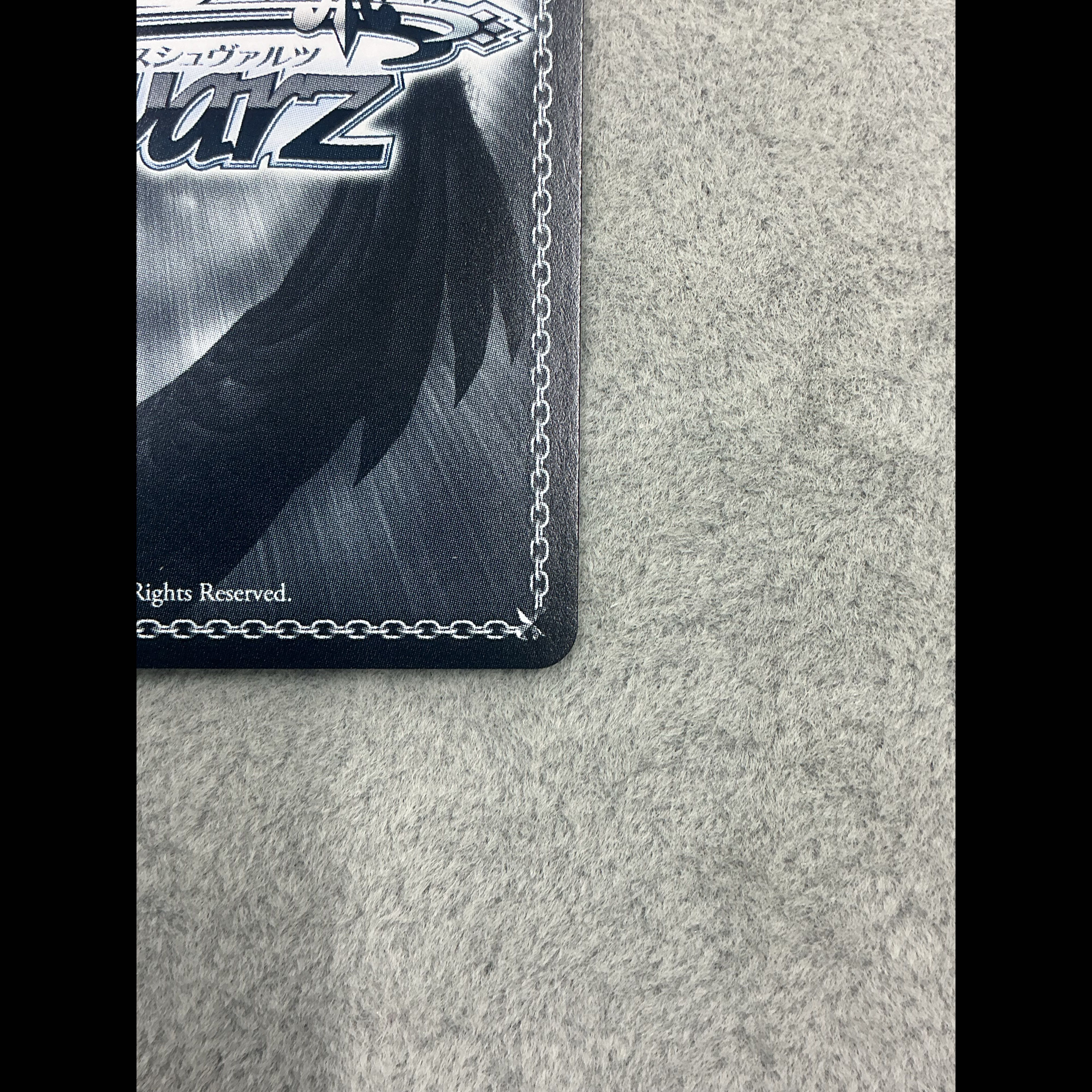 Lockup Orca: Aina Mizuhara (Signed) SP HBR/W117-033SP 1枚