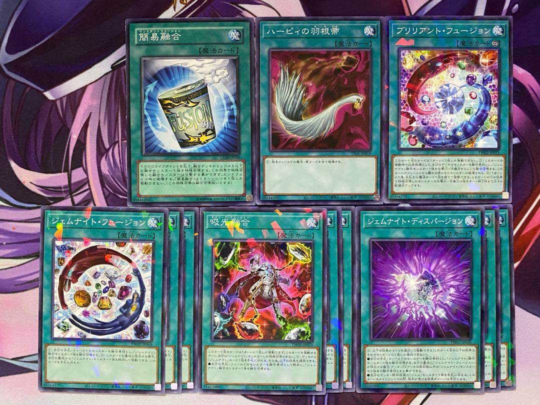 調整用カード付き】遊戯王 ジェムナイト 本格構築済みデッキの 調整用カード付き】遊戯王 ジェムナイト 本格構築済みデッキの