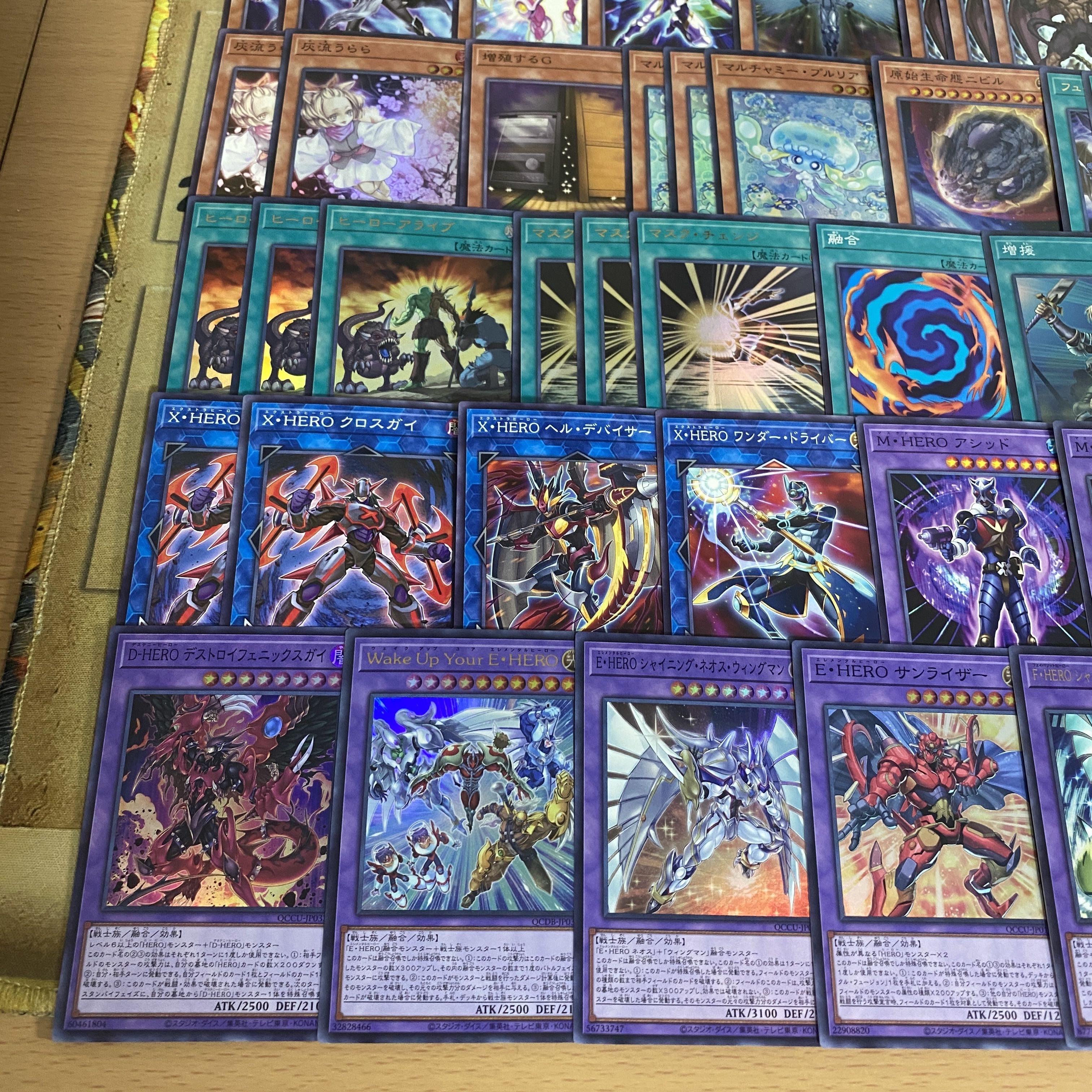 E-HERO Deck [search below A Hero Lives F-HERO Flame Wingman Yu-Gi-Oh Full Scale Constructed Collective Sale Early 2nd Period Relief Gateball] 1枚