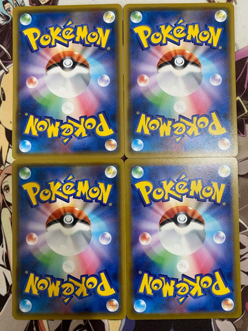 ポケモンカード　ドーブル 1枚