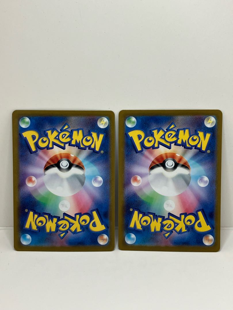 ヨルノズク AR 114/102