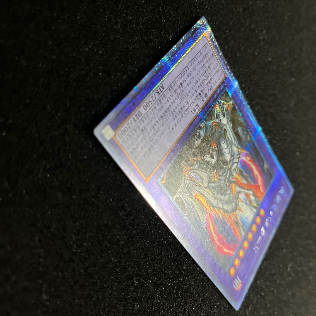 (Condition A+) Titaniklad the Ash Dragon Prismatic Secret ROTD-JP038 1 copy