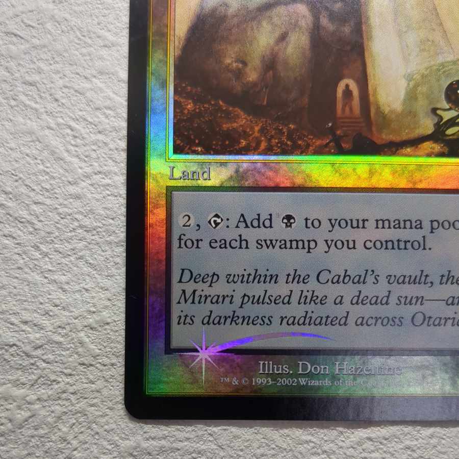 【TOR】陰謀団の貴重品室【Foil】【英】 1枚