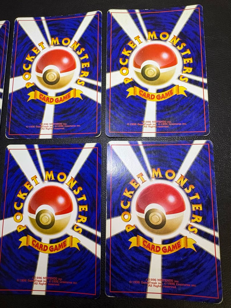 ポケモンカード旧裏レアカードセット(キラカード) ポケモンカード旧裏 13枚