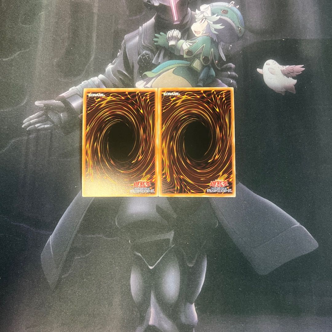 メレオロジック・アグリゲーター　スーパーレア　A-525