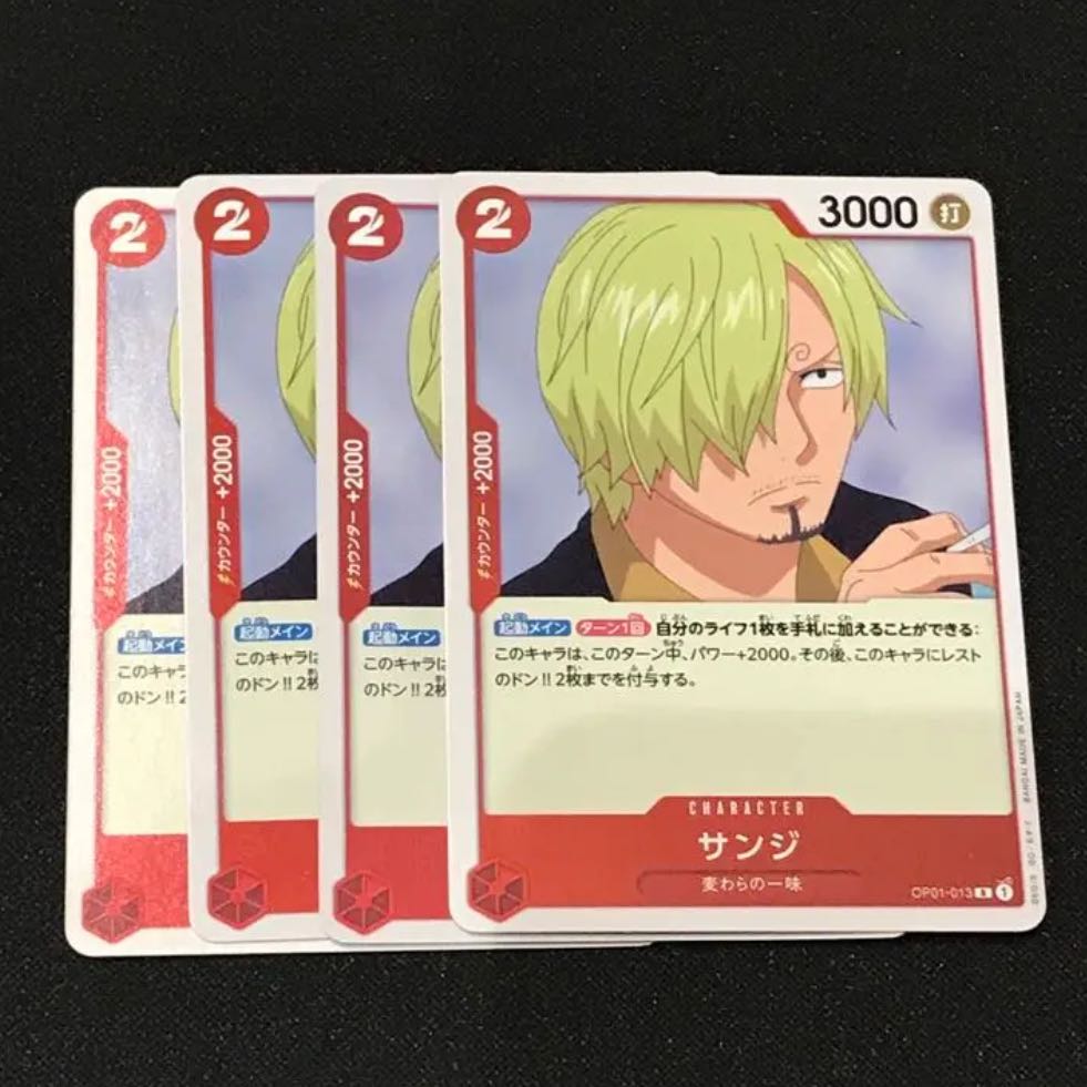 Sanji R 4 Red One Piece Card Mahoko
