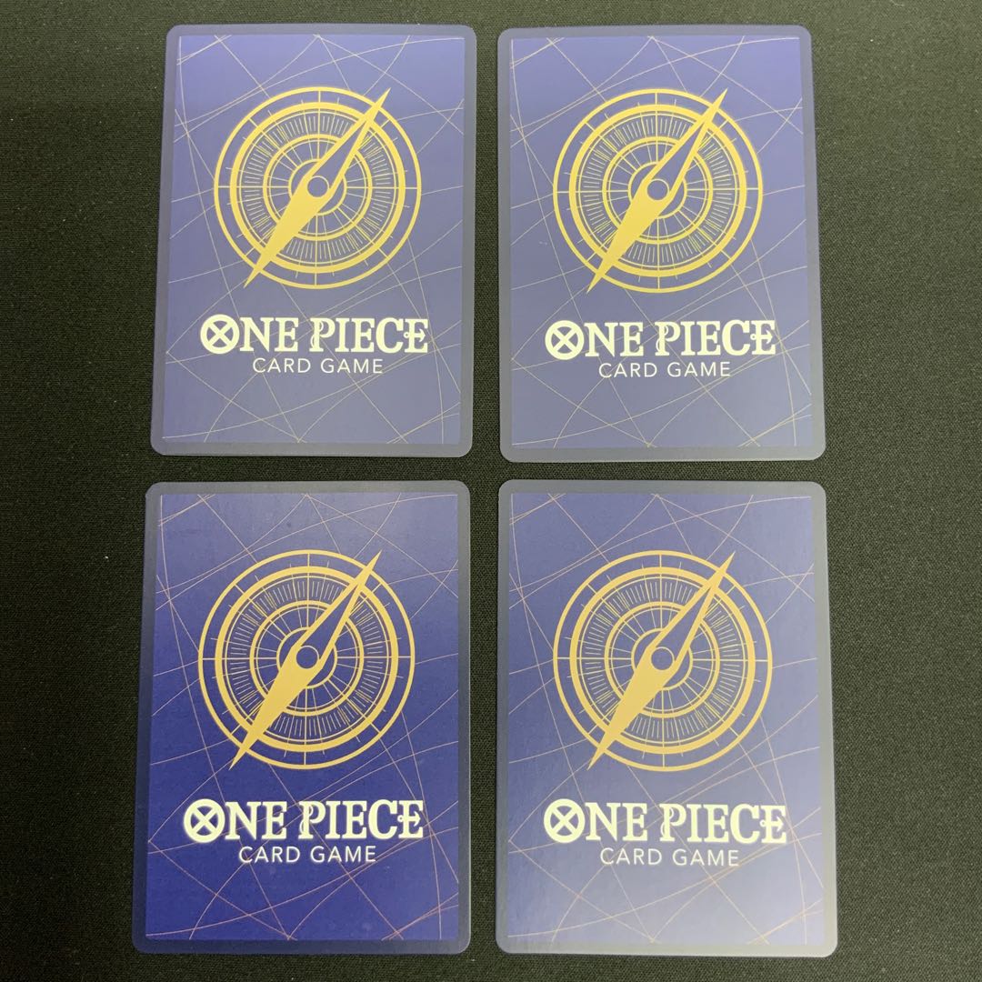 [Condition B] Vander Decken IX R OP06-033 4枚