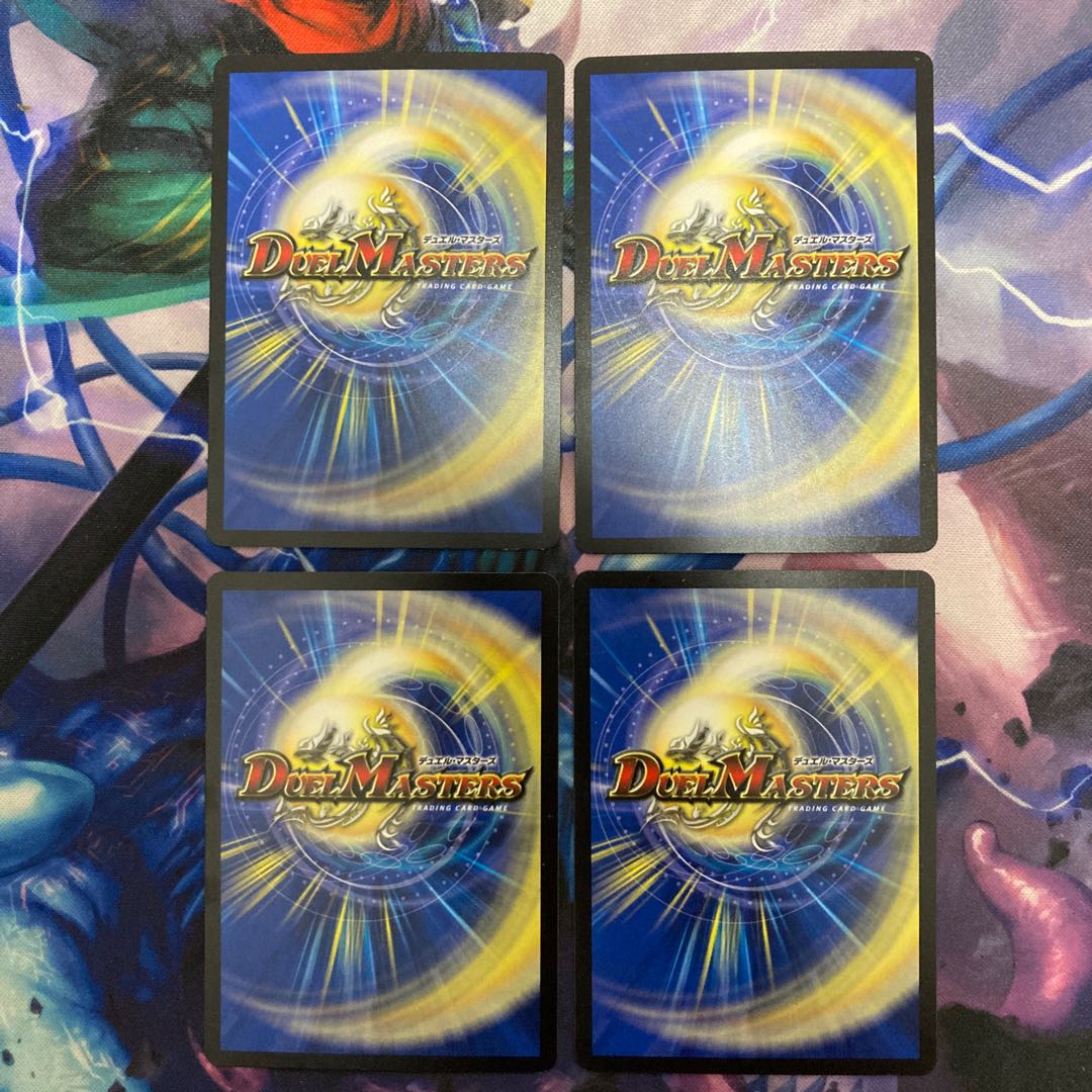 ウェディング・ゲート R P35/Y11 1枚