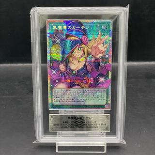 【ARS10】黒魔導のカーテン(オーバーフレーム) プリズマティックシークレットレア LOCH-JP003 1枚