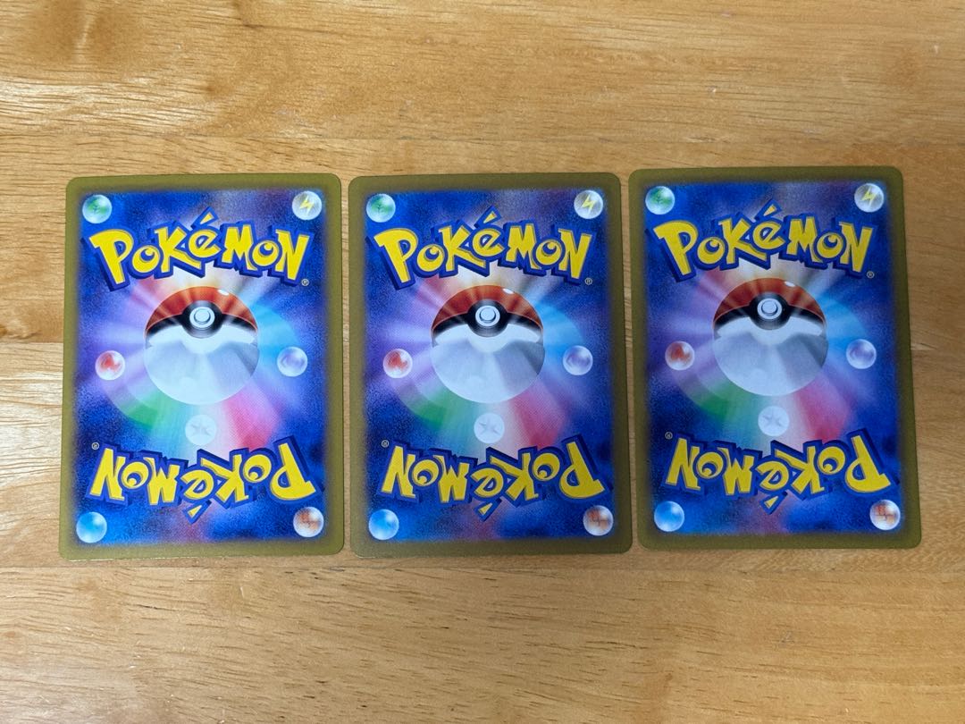 EnteiV RR 019/172 1枚