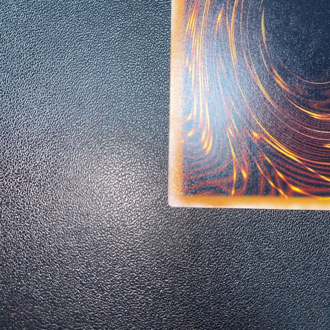 最後のチャンス 青眼の白龍 レリーフ アルティメットレア SM-51 1枚