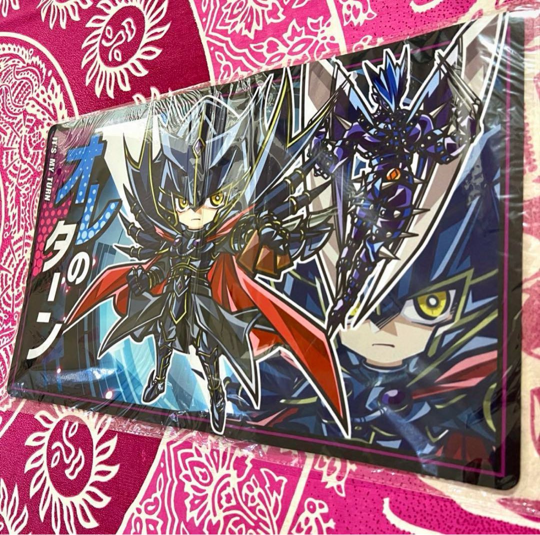 Yu-Gi-Oh! Ha-Oh Jusai My Turn Sampan Playmat