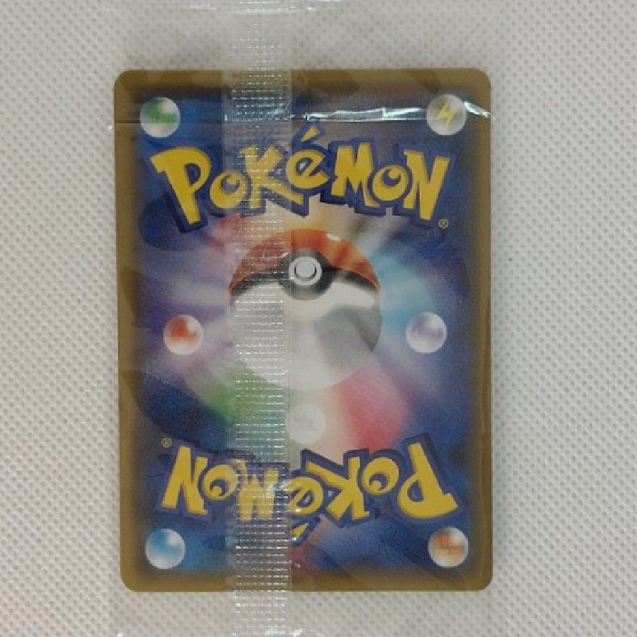 [Unopened] [Unopened] Mew PROMO 342/SM-P 1枚
