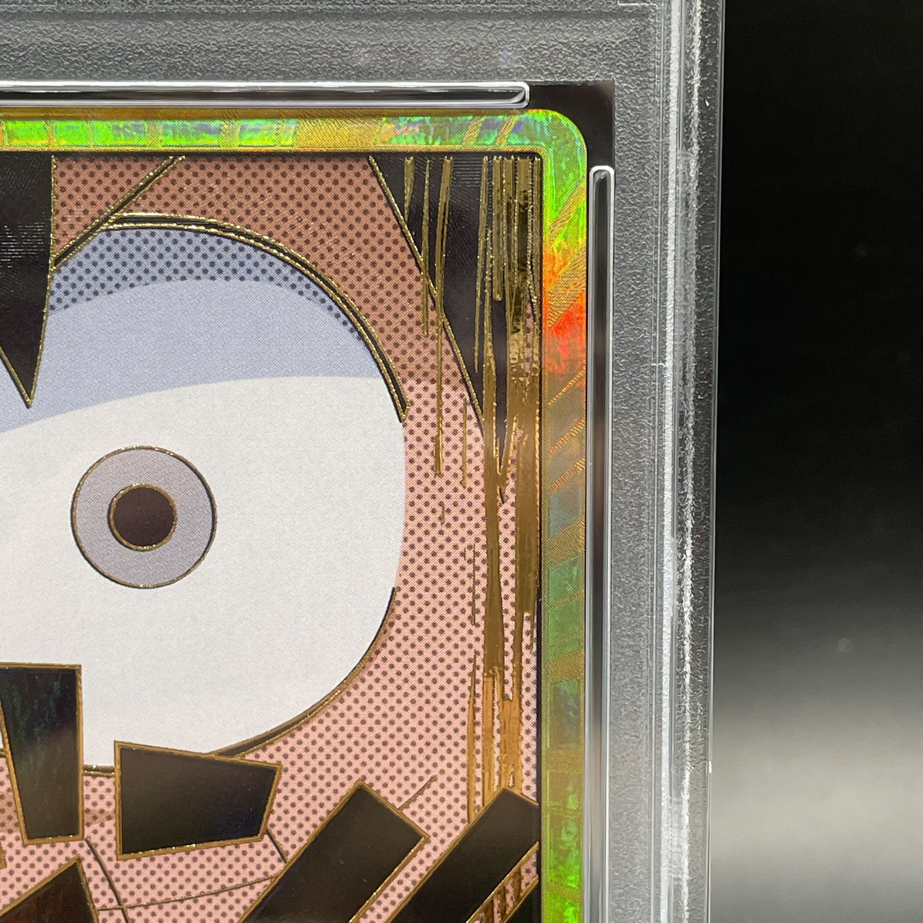 PSA10] Don! Card (Monkey D. Luffy) (Parallel) (Super Parallel)