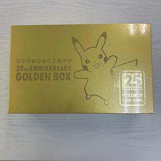 状態A 25th ANNIVERSARY GOLDENBOX 未開封BOX  1BOX