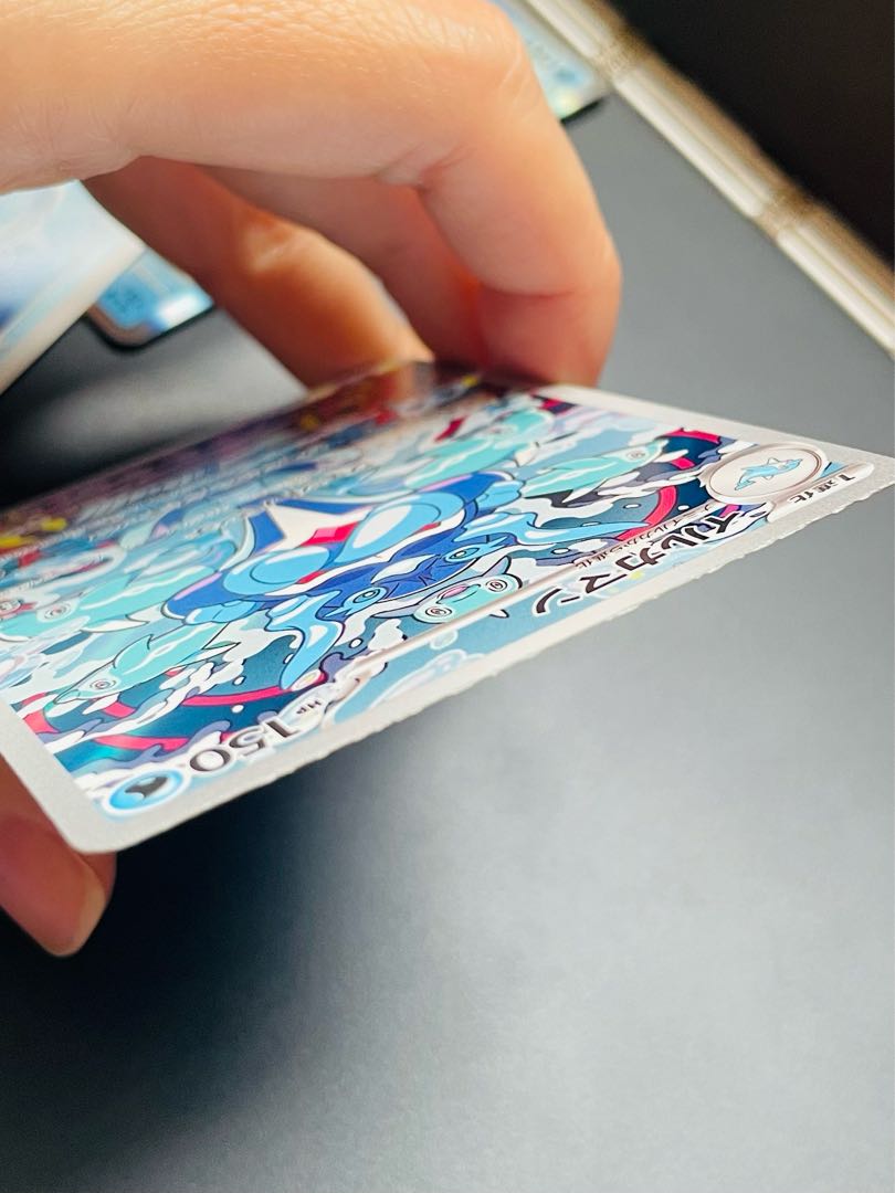 Namibian Dolphin Dolphin Man AR Set 1枚