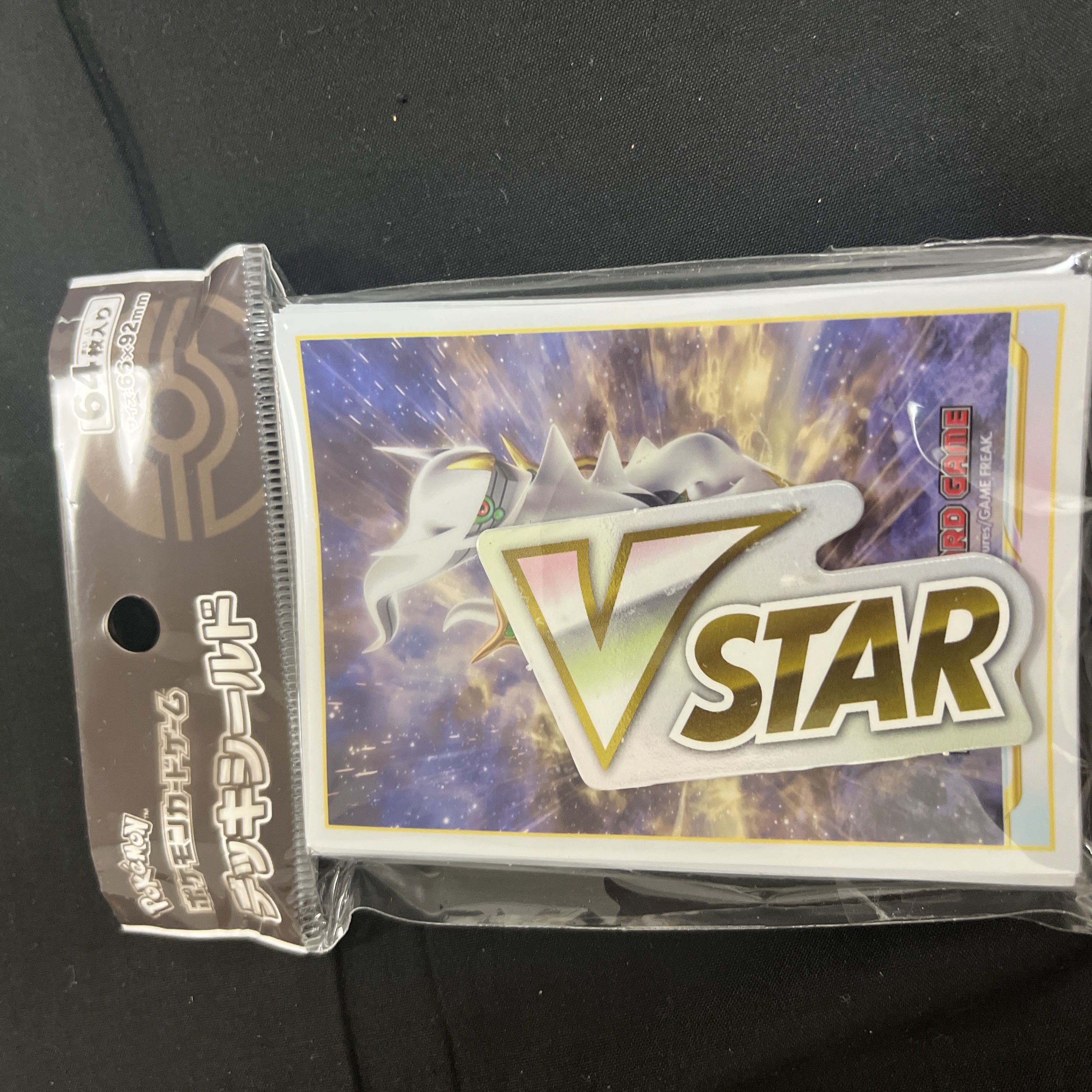 ポケモン アルセウス スリーブ　vstarマーカー付き