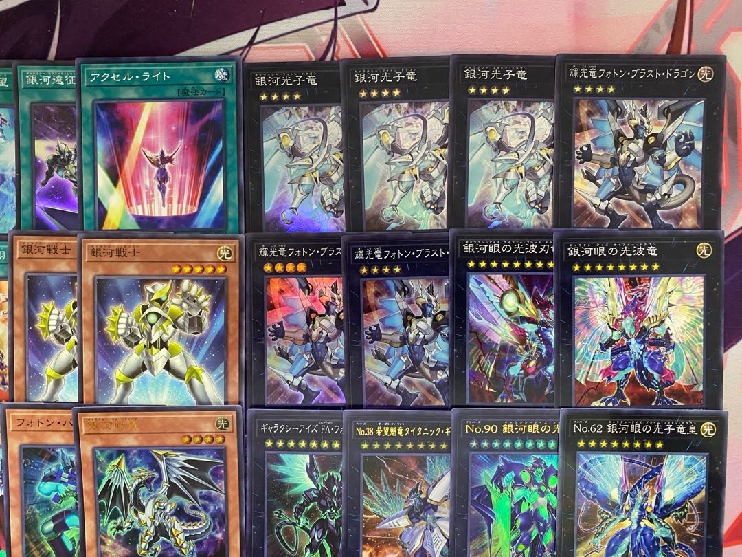 調整パーツ付き】遊戯王 銀河(ギャラクシー)本格構築済み 調整パーツ付き】遊戯王 銀河(ギャラクシー)本格構築済み