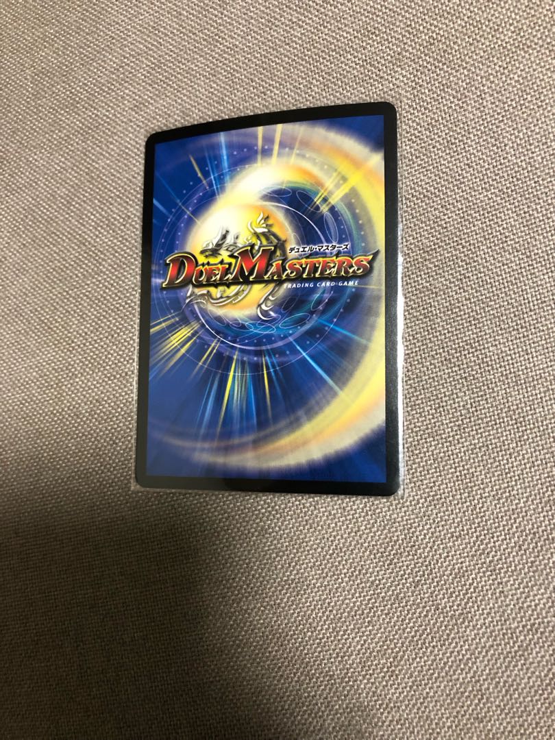 アーテル・ゴルギーニ SR S3/S8 1枚