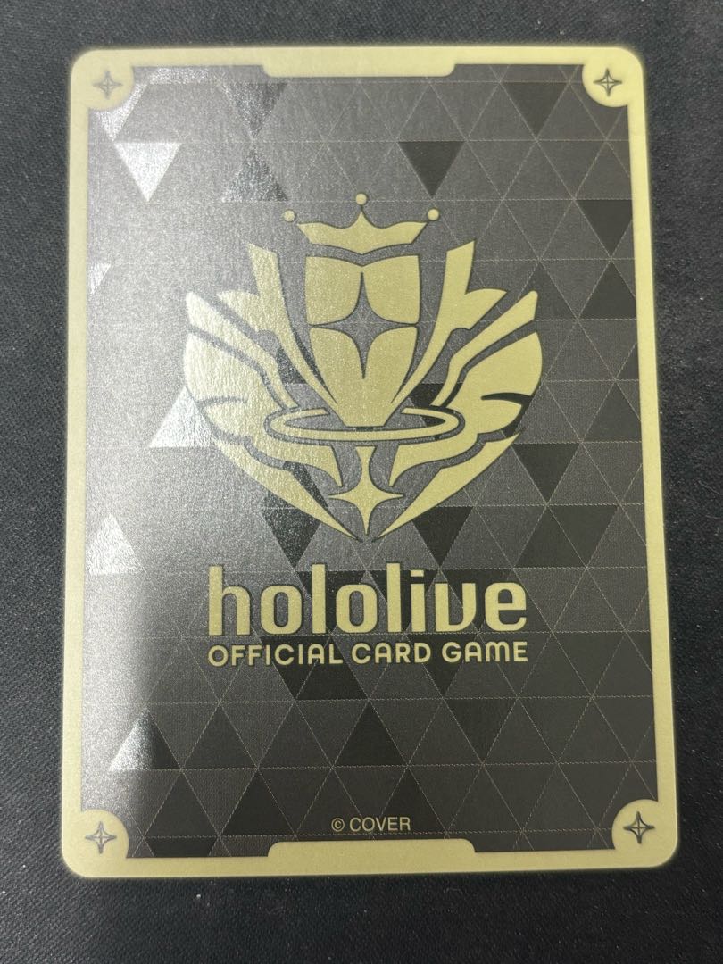 響咲リオナ (illust:株式会社スタジオヴィガ) [UR] {hBP06-020}　ホロカ　ホロライブカード 1枚