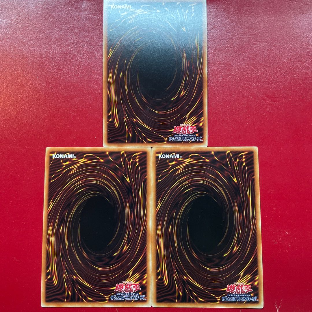 遊戯王 マスター・ヒュペリオン 【SR12】スーパー ３枚セット 1枚