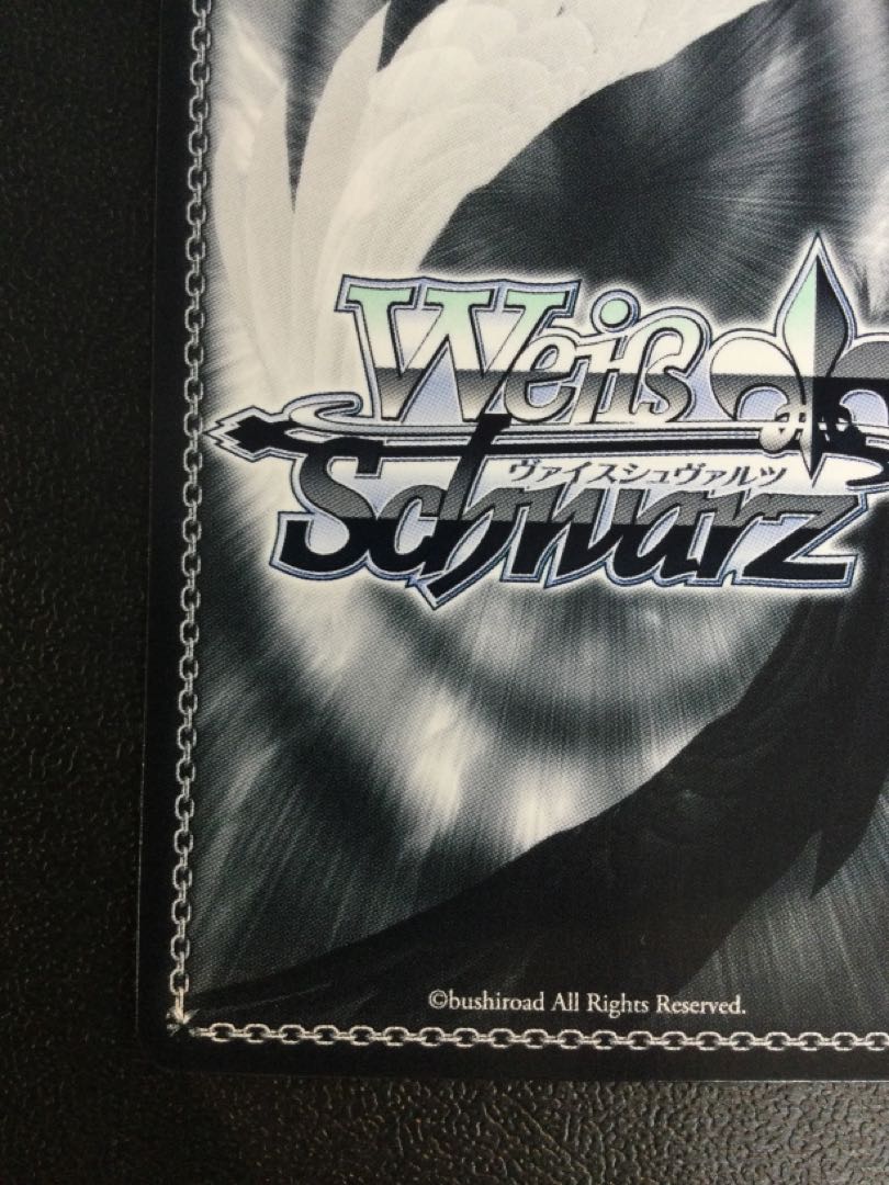 (2) Age fraud MEM Cho (signed) SP OSK/S107-009SP