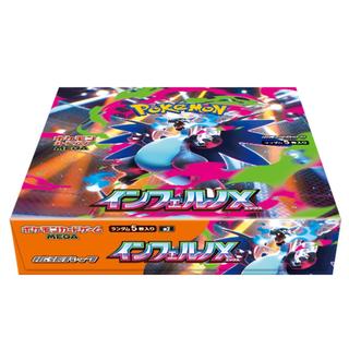 【シュリンク付】 拡張パック 「インフェルノX」 未開封BOX  1BOX