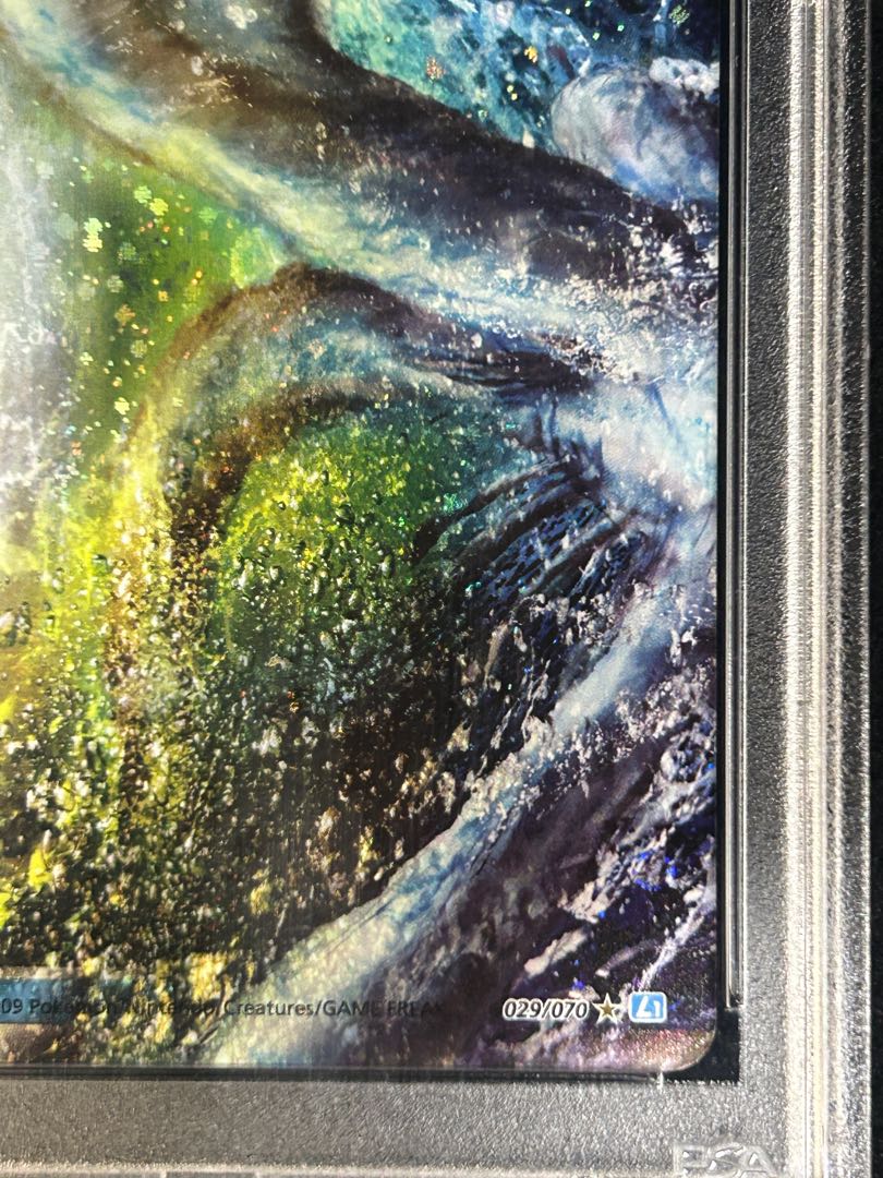 [PSA10] LugiaLEGEND ＜1st＞ {029/070+030/070} [L1b/Soul Silver Collection] [LEGEND