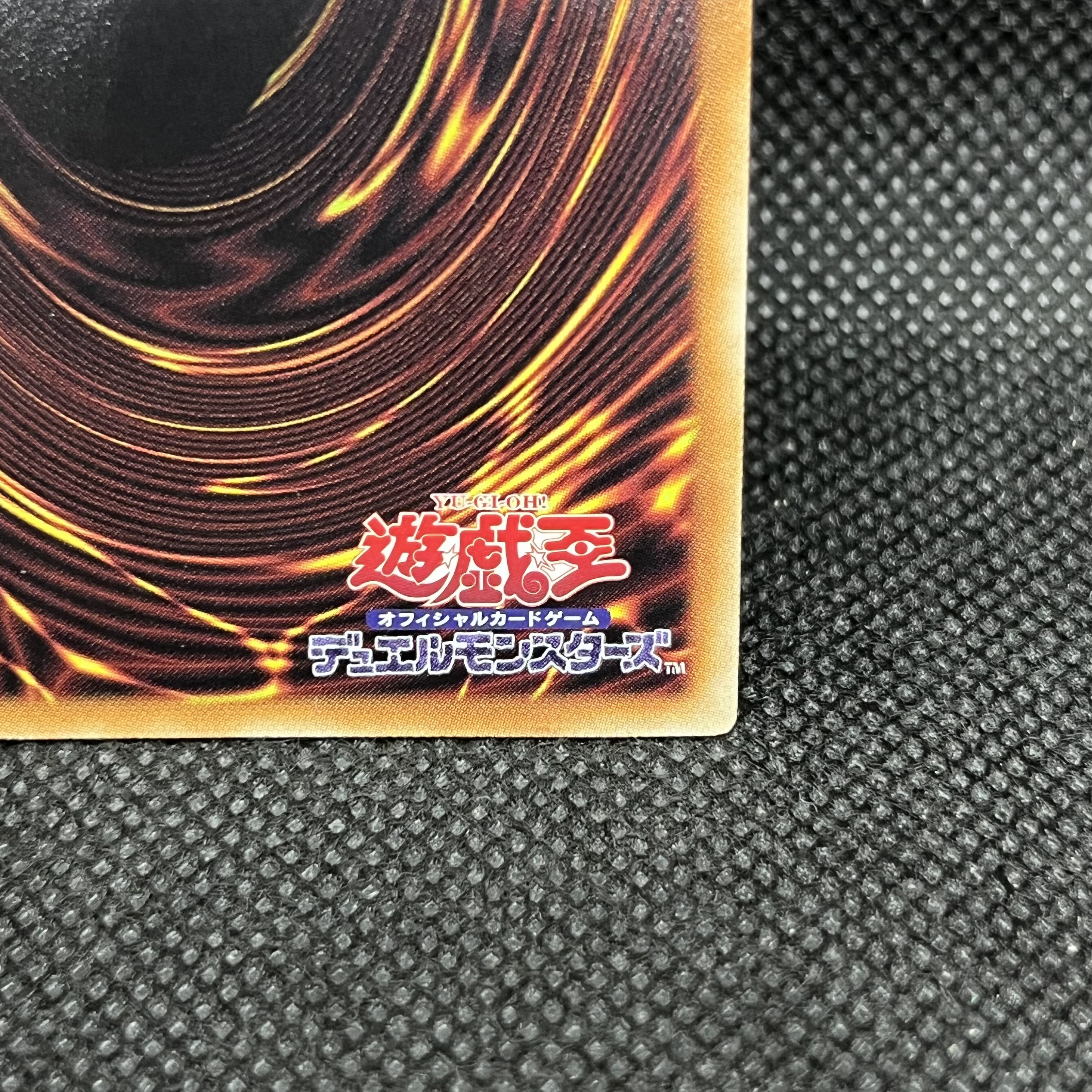 Mashu Mallow☆Yummy Prismatic Secret Rare DOOD-JP024 1枚