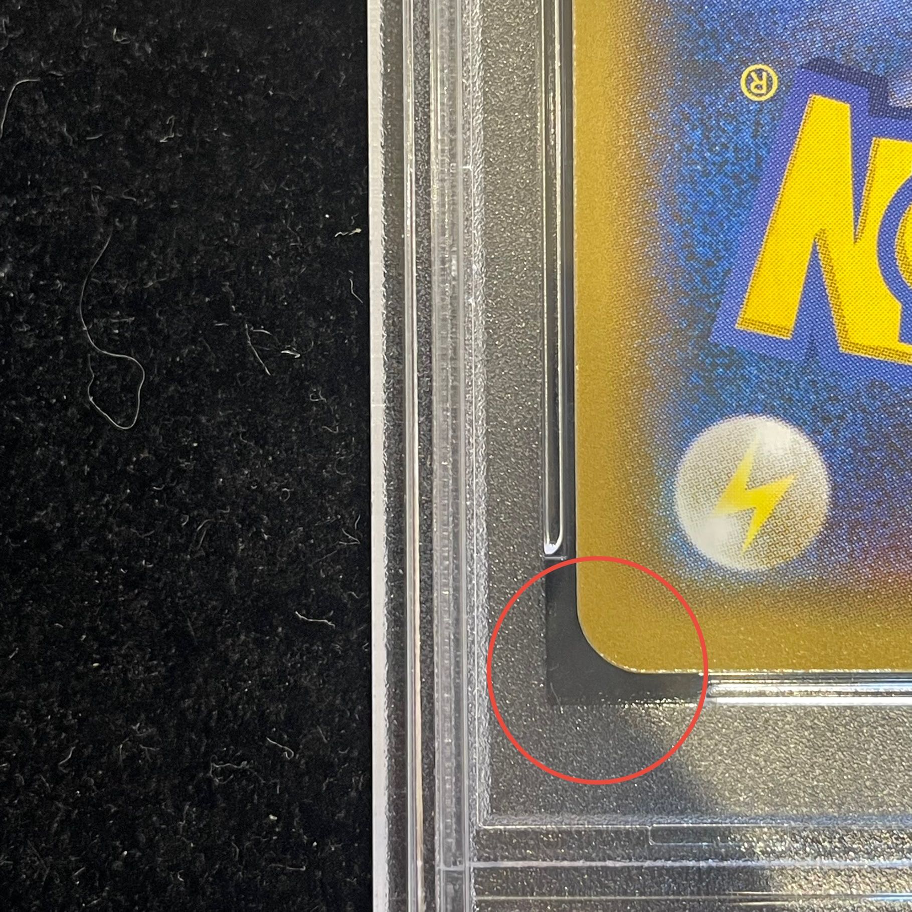 【PSA10】シロナ SR 153/150 1枚