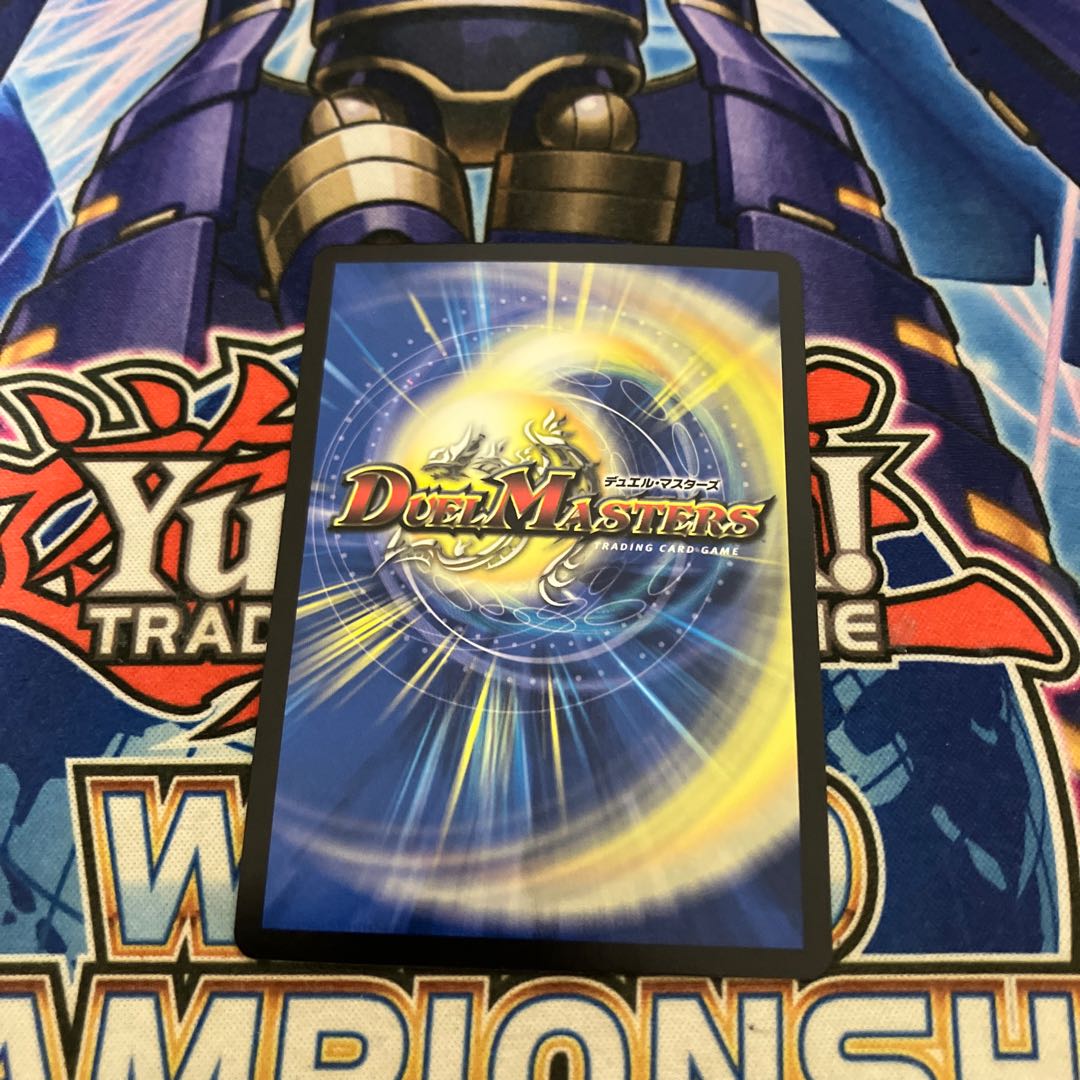 大樹王 ギガンディダノス(20thSPレア仕様) KGM 16B/20 1枚