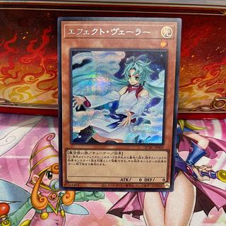 エフェクト・ヴェーラー」の激安通販 | magi エフェクト・ヴェーラー」の激安通販 | magi